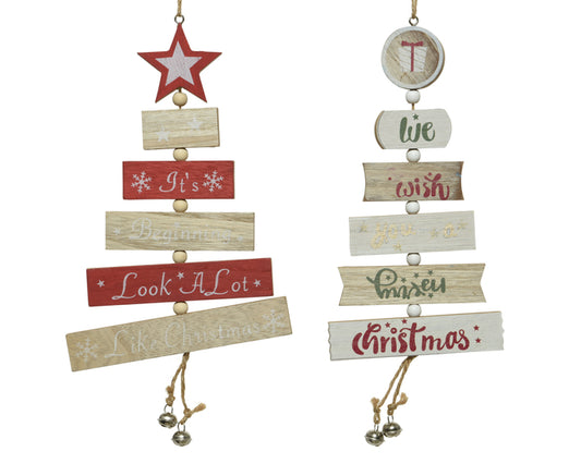 Tree Decoration With Bells