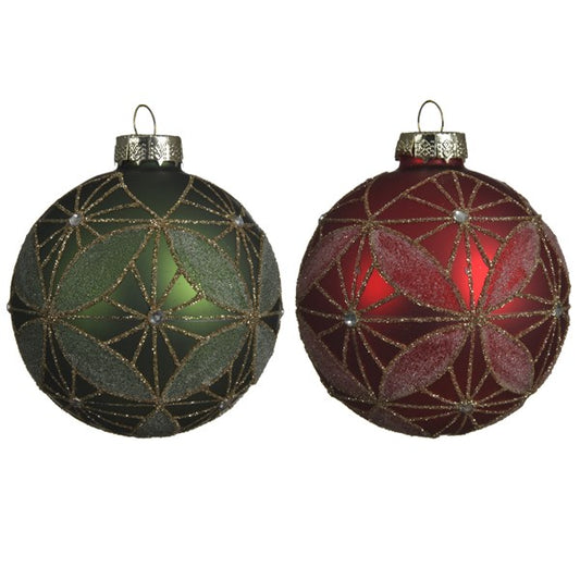 Diamond Pattern Bauble